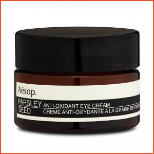 Aesop Parsley Seed  Anti-Oxidant Eye Cream 0.4oz, 10ml (All Products)