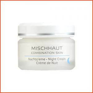 Annemarie Borlind Combination Skin Night Cream  1.69oz, 50ml (All Products)