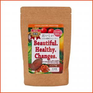 Beautiful Healthy Changes  Cocoa Enzyme Smoothie 200g, (All Products)