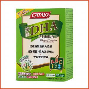 CATALO  Children's Vegetarian DHA Formula 1box, 30g (All Products)