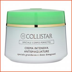 Collistar  Intensive Anti-Stretchmarks Cream 13.5oz, 400ml