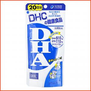 DHC  DHA Supplement 80tablets,