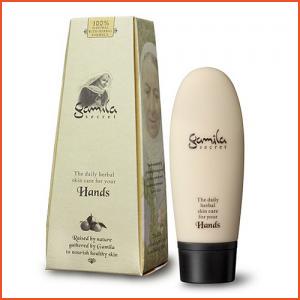Gamila Secret  Hand Cream 1.7oz, 50ml (All Products)