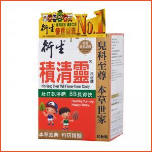 Hin Sang  Clear Well Flower-Tower Candy 2 Pcs X 25packs, (All Products)