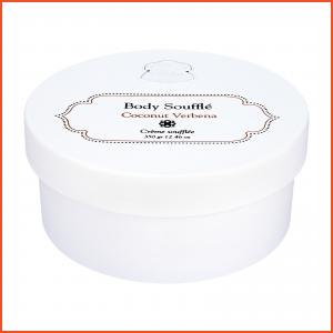 Laline Coconut Verbena  Body Souffle 12.46oz, 350g (All Products)