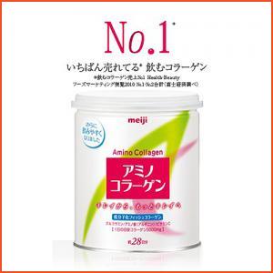 Meiji  Amino Collagen Powder 200g, Can (All Products)