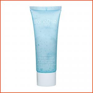 Natura Bisse Oxygen Finishing Mask (All Skin Types) 75ml, 2.5oz