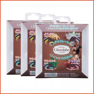 Pure Smile  Chocolabo Chocolate Wash-Off Mask Pack 3 Packs X 20 Ml, (All Products)