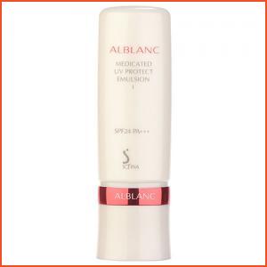 SOFINA Alblanc Medicated UV Protect Emulsion SPF 24 PA+++ I, 40g, (All Products)