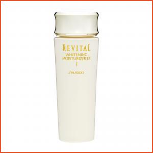 Shiseido Revital  Whitening Moisturizer EX I - Light, 3.3oz, 100ml (All Products)
